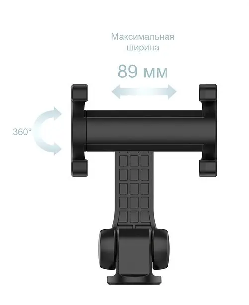 Трипод селфі штатив Xiaomi Mi Bluetooth Bracket Selfie Stick Tripod Zoom Black (XMZPG05YM / BHR4972CN) - фото 4