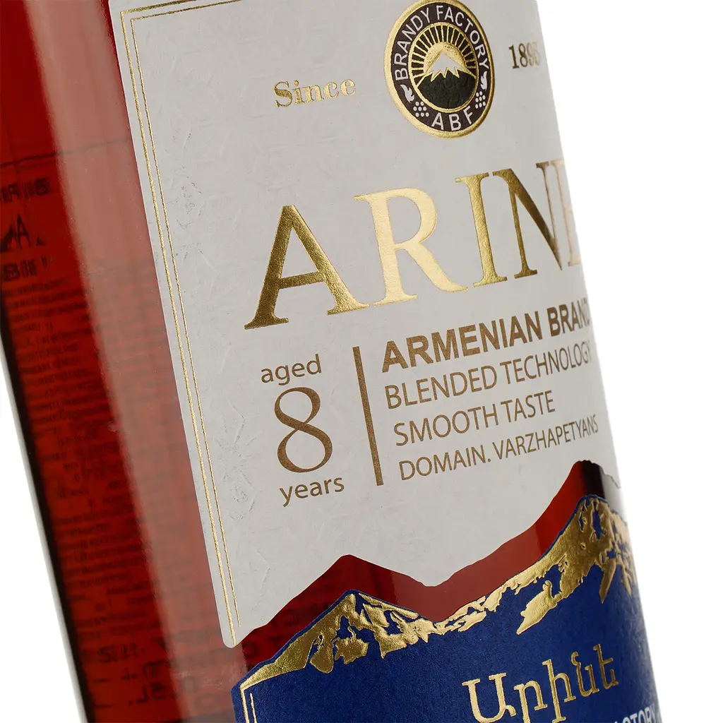 Коньяк Arine 8 yo 40% 0.5 л - фото 4