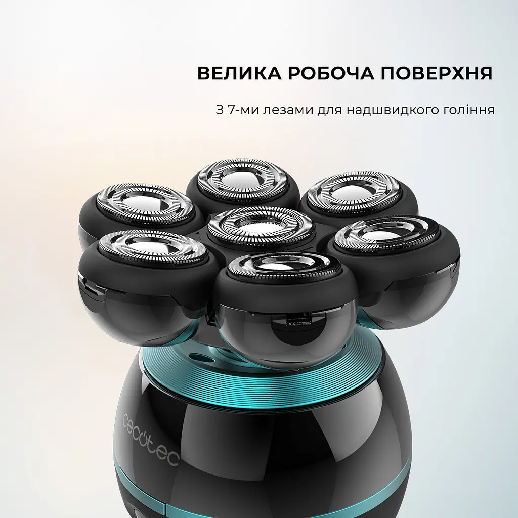Електробритва CECOTEC Shamers Bamba PrecisionCare Skull Shaver (CCTC-04443) - фото 2