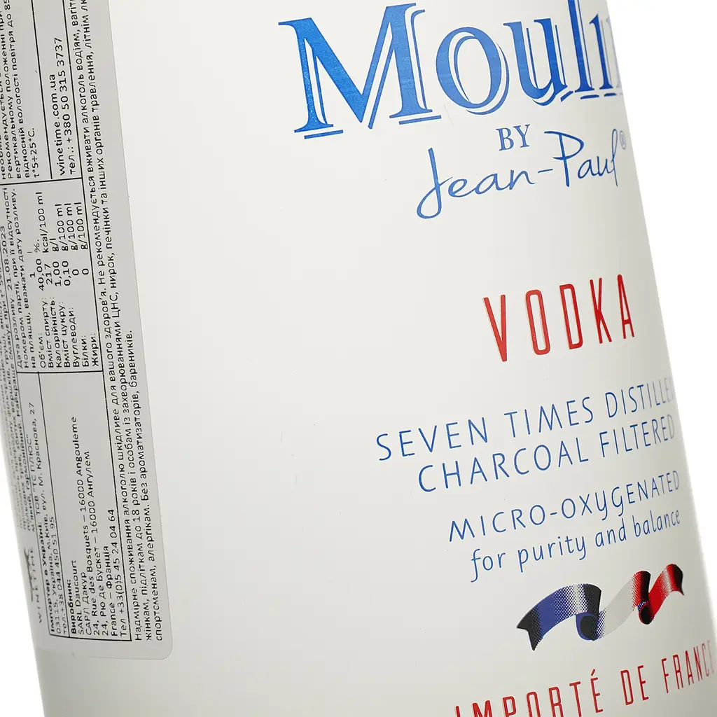 Водка Daucourt Moulin Vodka 40% 1л - фото 3