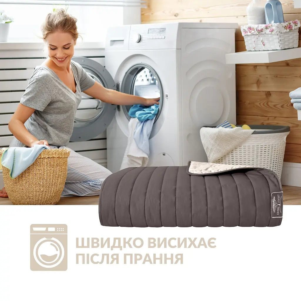 Покривало на ліжко Ideia з декортивними подушками шоколадно-бежеве 220х240 см (8000035831_шоколад/беж) - фото 8