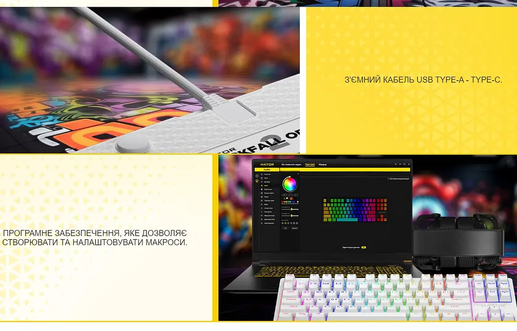 Клавіатура ігрова оптико-механічна HATOR HTK730 Rockfall 2 Kailh Optical Black rev2 - фото 8