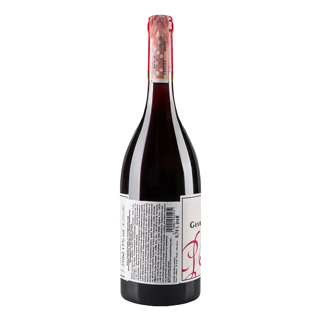 Вино Philippe Pacalet Gevrey-Chambertin 2015 AOC/AOP, 13%, 0,75 л (801592) - фото 4