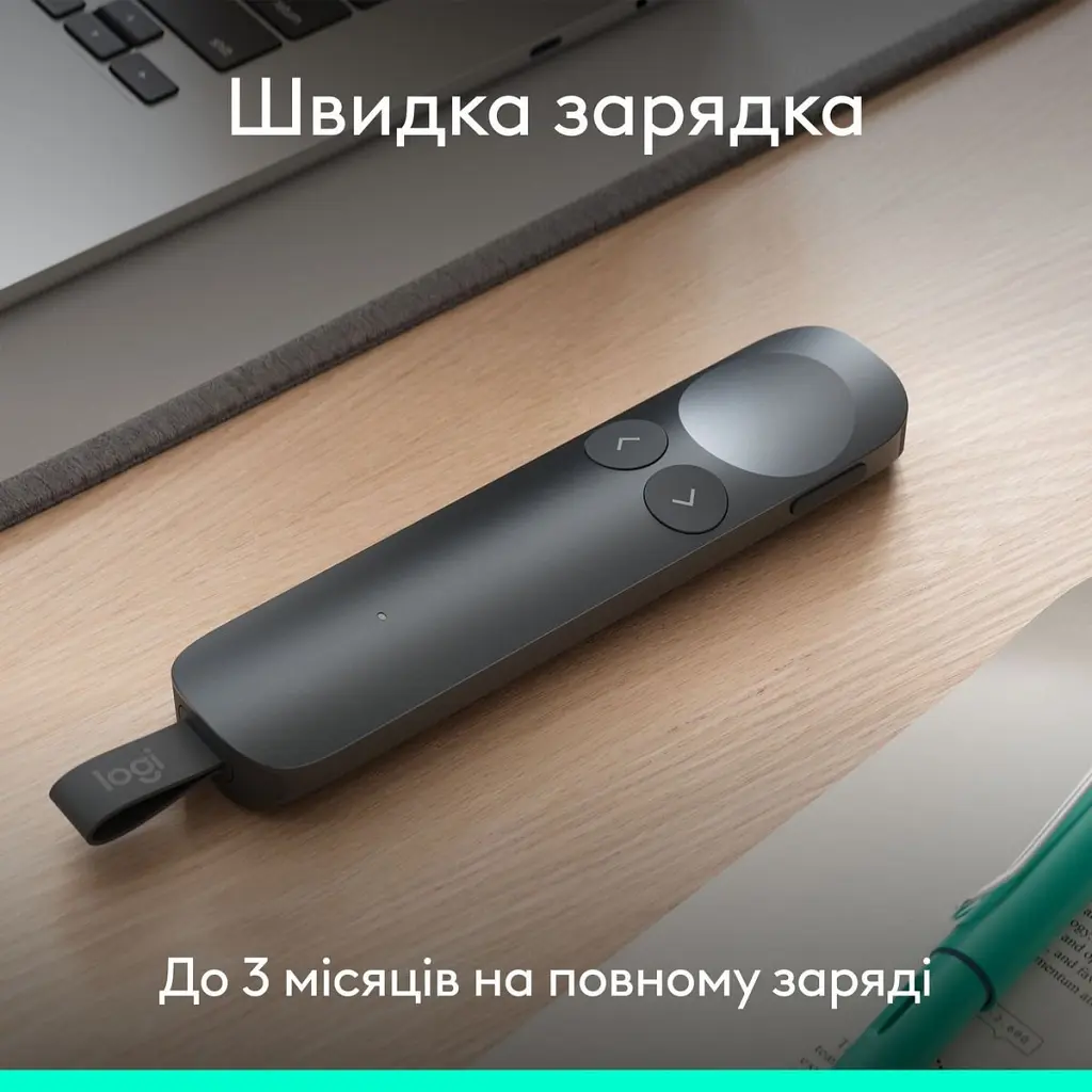 Презентер Logitech Spotlight 2 Graphite (910-007672) - фото 8