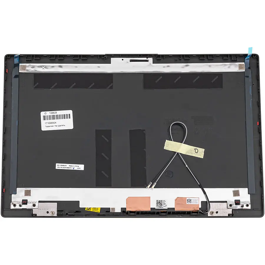 Кришка дисплея для ноутбука LENOVO (ThinkBook V14 G2), grey - фото 2