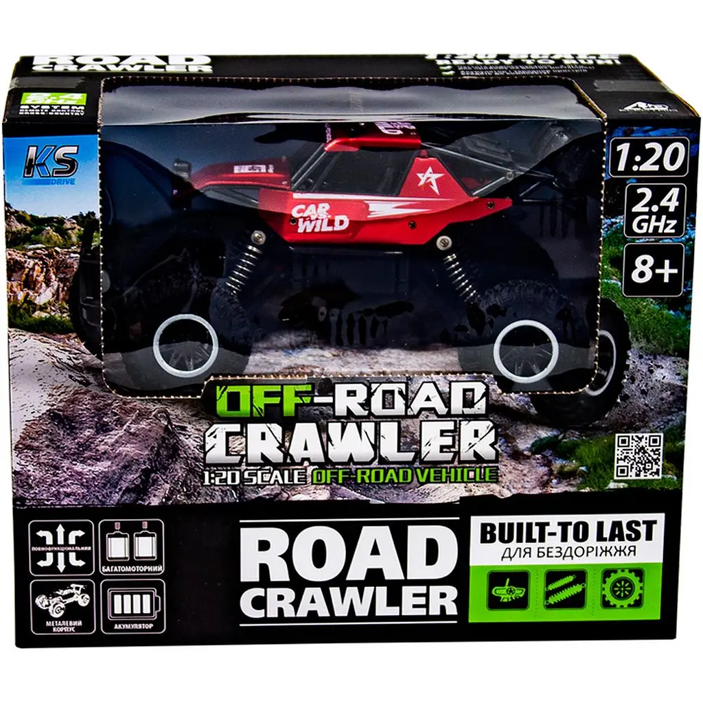 Машинка на радіокеруванні Sulong Toys 1:20 Off-Road Crawler Car Vs Wild (SL-109AR) [114229] - фото 8