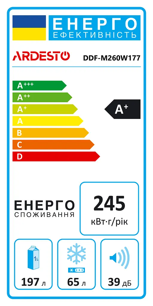 Холодильник ARDESTO DDF-M260W177 - фото 7