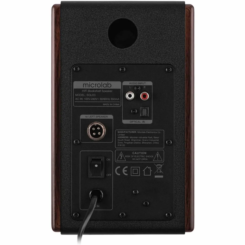 Акустична система 2.0 Microlab SOLO 3, 40Вт, темно-коричнева (SOLO3_V2) - фото 7