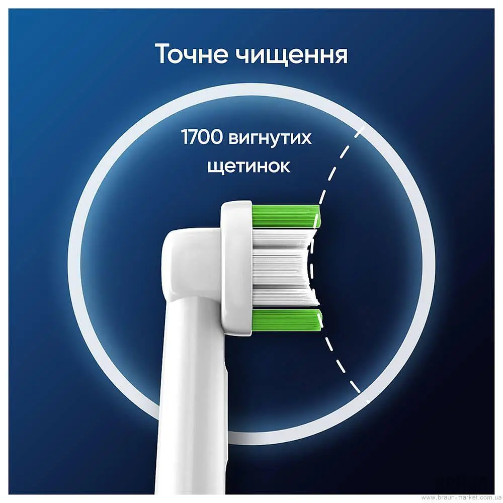 Набір насадок для зубної щітки - 4 штуки Oral-B EB20RX Pro Precision Clean 4шт (8006540895351) - фото 5