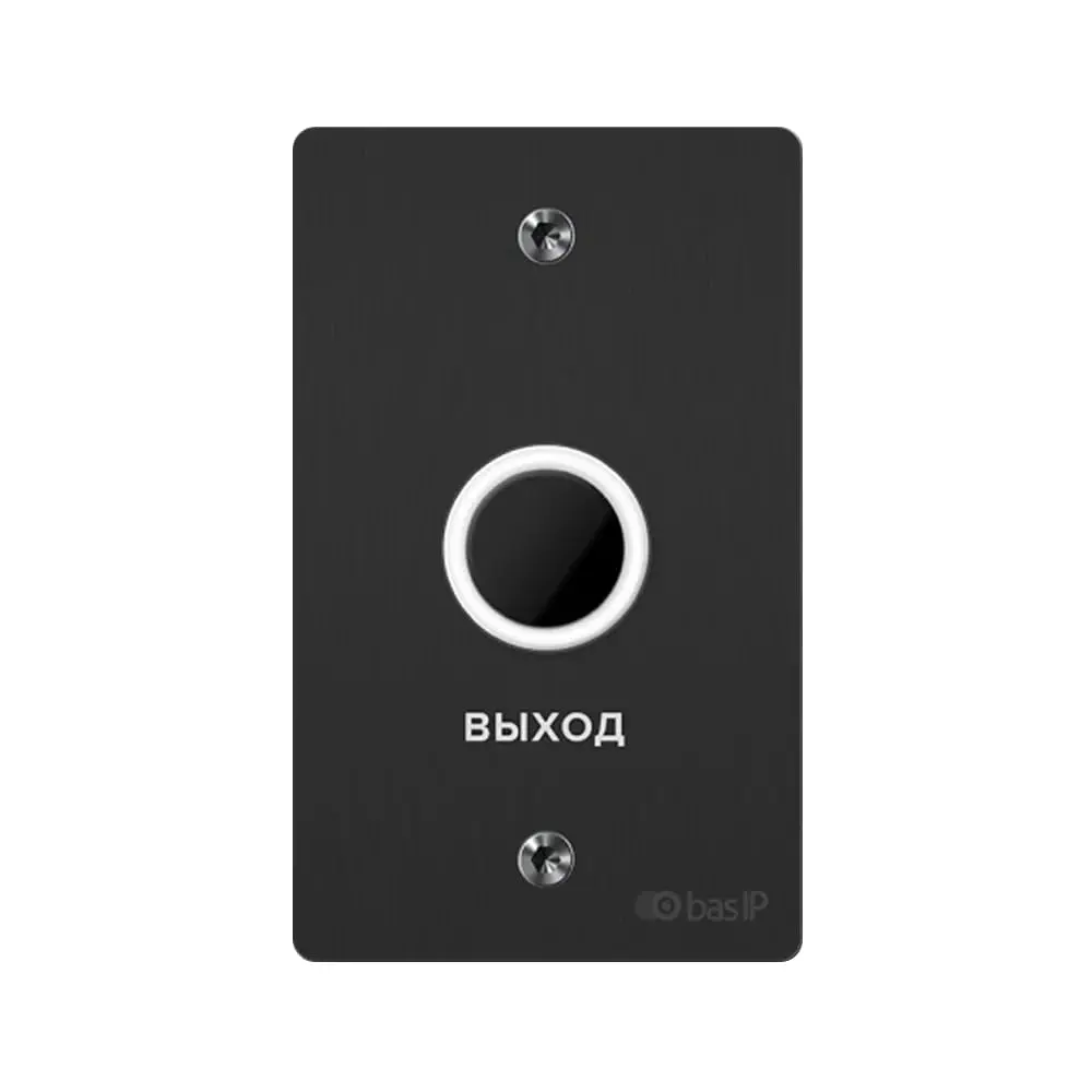Кнопка виходу SH-45TU (TR, T) BAS-IP (86-00059)