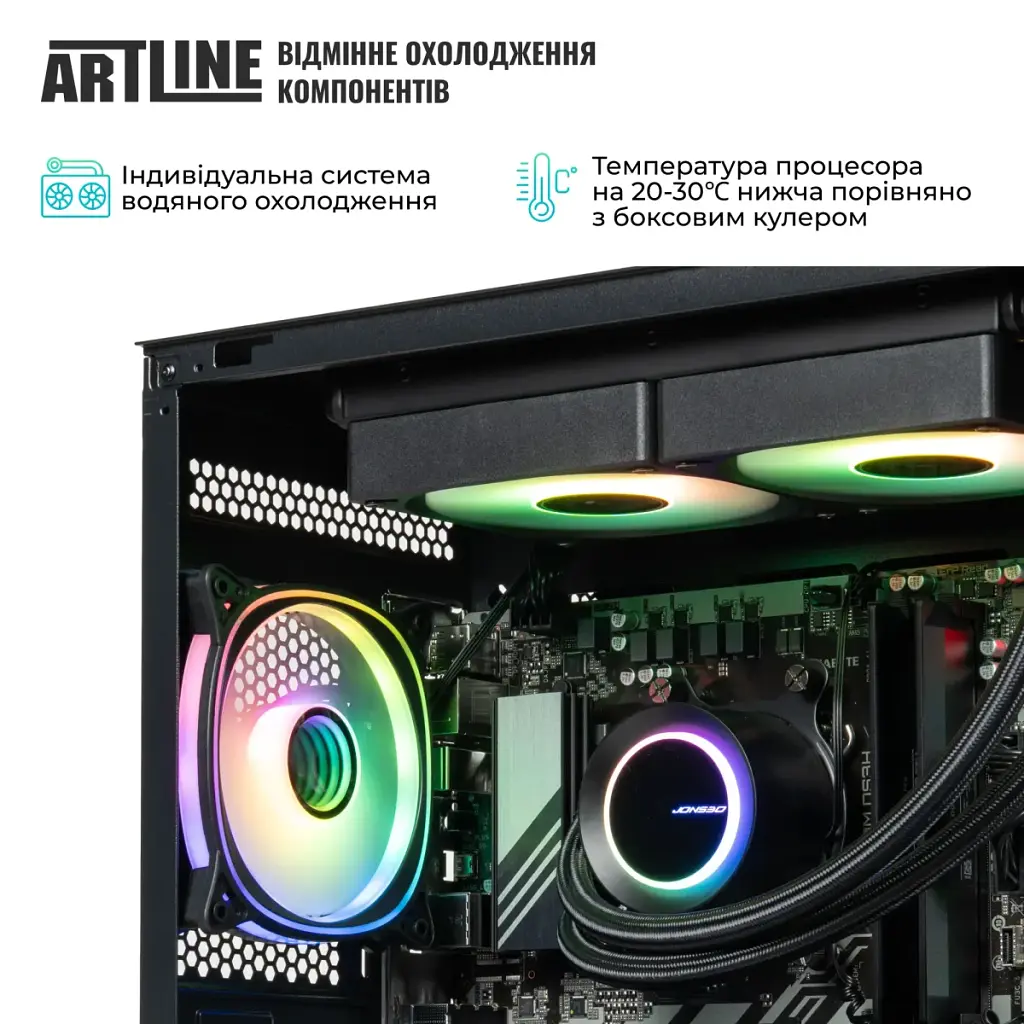 Комп'ютер Artline Gaming X98 (X98v75) - фото 5