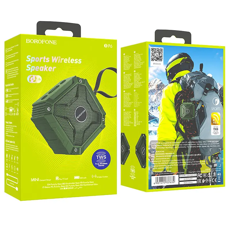 Колонка Borofone BP6 Kody sports Army green - фото 7