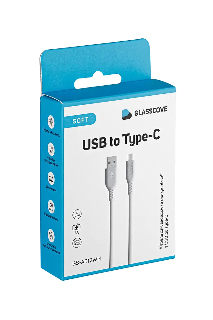 Кабель SOFT USB - Type-C Silicone 3A 1m (GS-AC12WH) Білий - фото 4