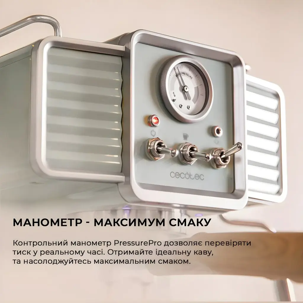 Кавоварка ріжкова Cecotec Cumbia Power Espresso 20 Tradizionale CCTC-01575 - фото 9