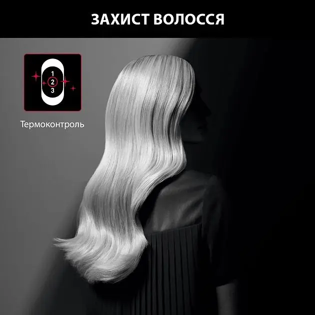 Фен x Karl Lagerfeld Powerline, 2100Вт, 3 режими, дифузор, іоніз-я, хол. обдув, чорний ROWENTA teh0017448 - фото 9