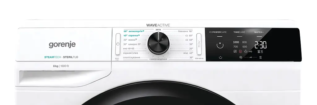 Стиральная машина Gorenje с фронтальной загрузкой WE60SDS, 6кг, 1200, A+++, Пар, глубина 51.5см, Дисплей, Белый (WE60SDS) - фото 5