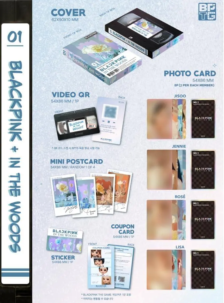 Картки ліцензійні Yg Entertainment The Game Photocard Collection Blackpink Колекція фотокарт Блекпінк YE 01 - фото 5