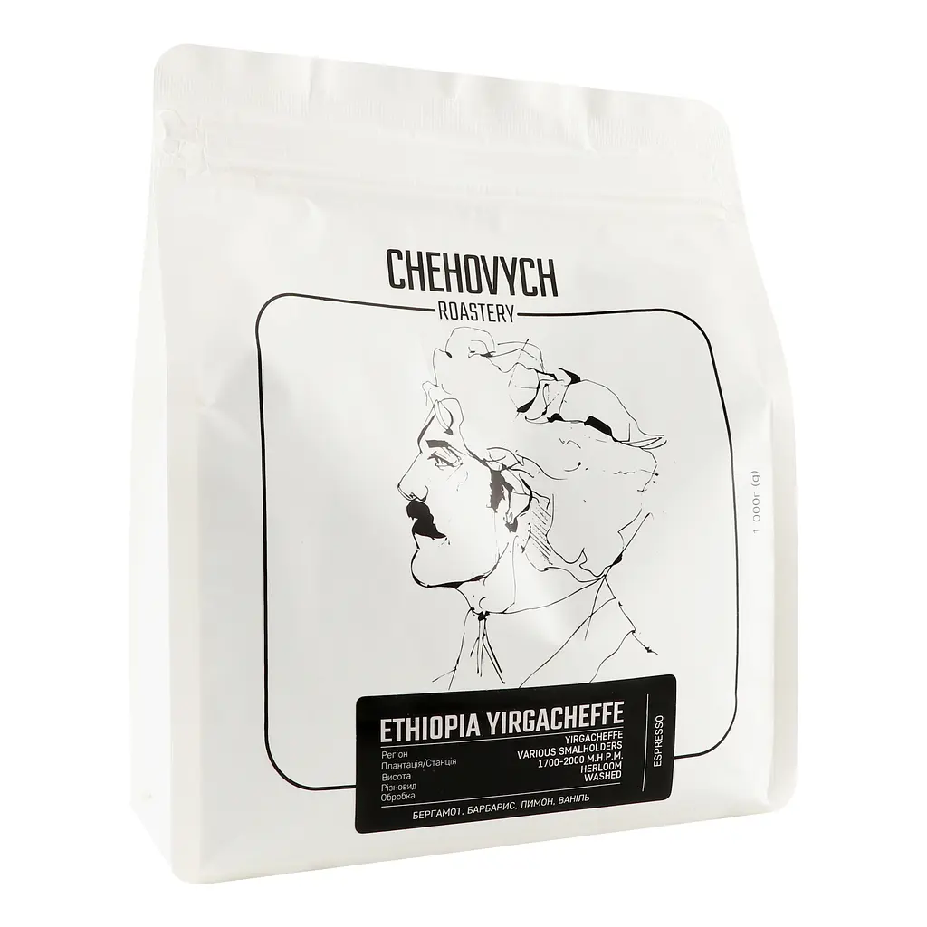 Кава зернова Chehovych Ethiopia Yirgacheffe, 1 кг - фото 3
