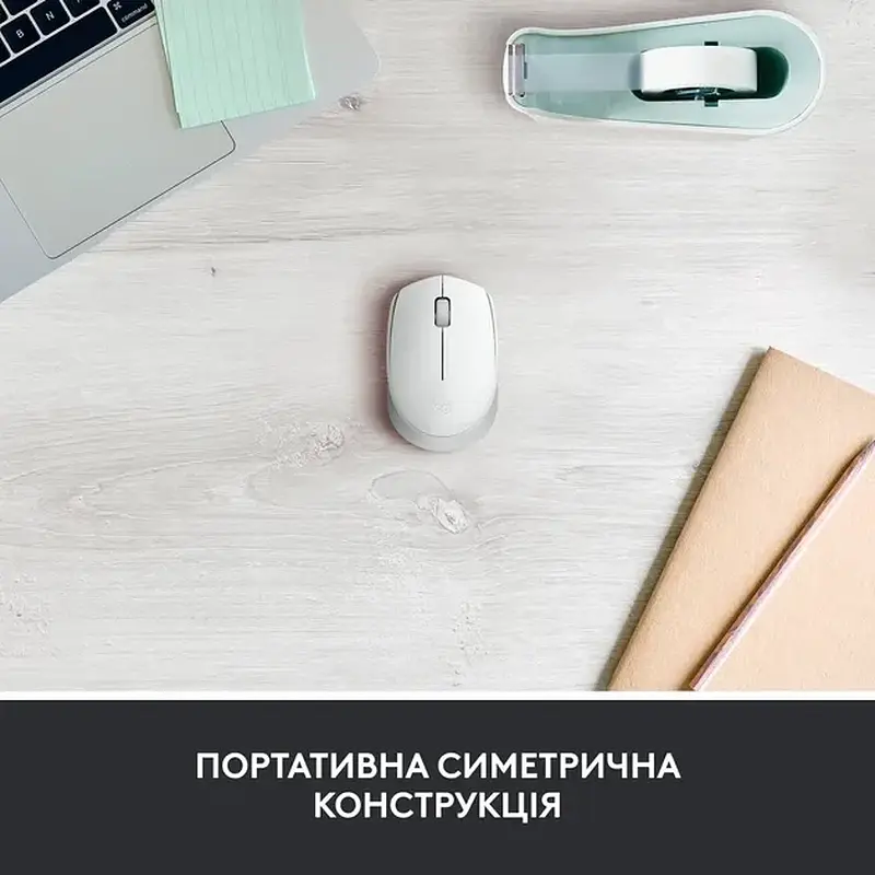 миша Logitech M171 White 910-006867 - фото 3