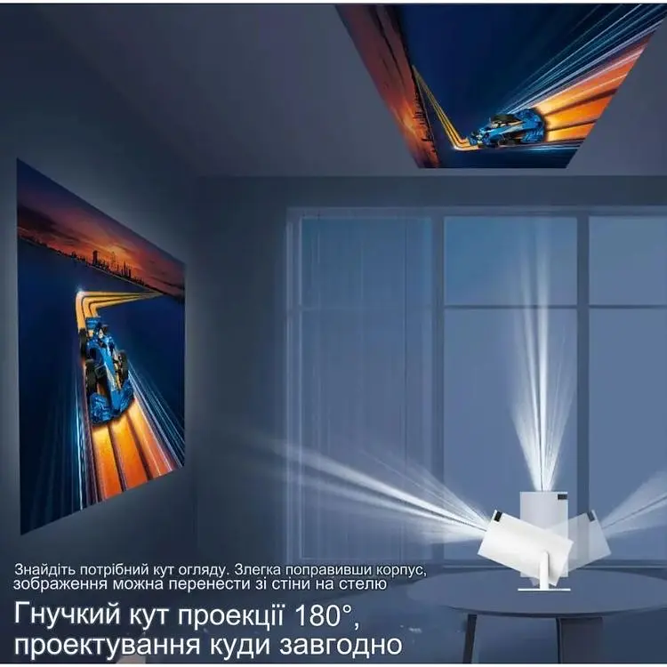 Портативний проєктор MagCubik Android 12 HY300 XPRO з яскравим зображенням (44054-HY300_2578) - фото 7