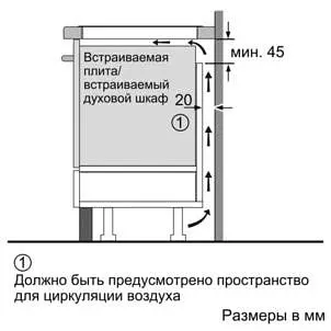 Варильна поверхня електрична Siemens EX975LVC1E - фото 7
