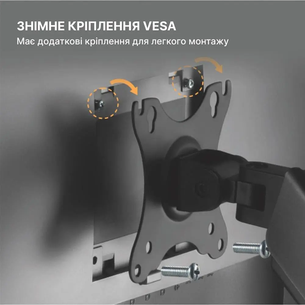 Кронштейн для монитора OfficePro MA411B - фото 8