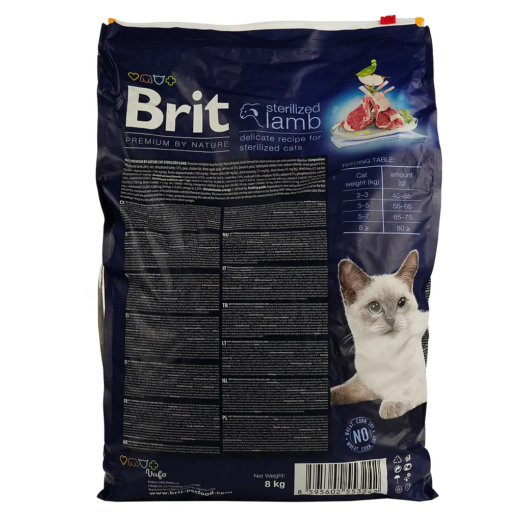Сухий корм для стерилізованих котів Brit Premium by Nature Cat Sterilized Lamb з ягням 8 кг - фото 4