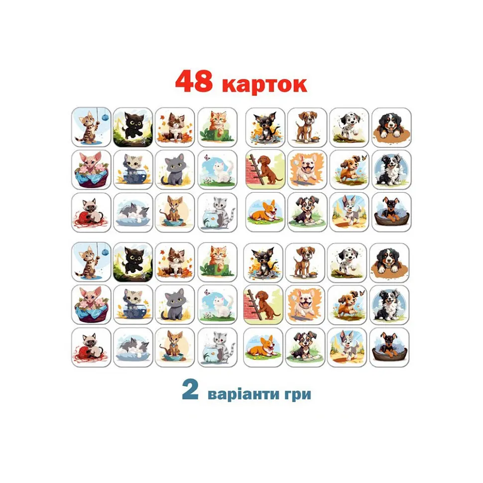 Настільна дитяча гра Мемори «Коти проти собак» ME5032-24, 48 карток - фото 2