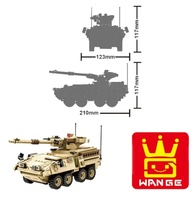 Конструктор WANGE броньована машина  Страйкер  Stryker 3513 військова техніка мобільна самохідна гармата , 458 деталей - фото 5