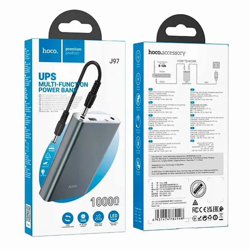 Источник бесперебойного питания Hoco для сетевого оборудования J97 12V 10000mAh серый - фото 5