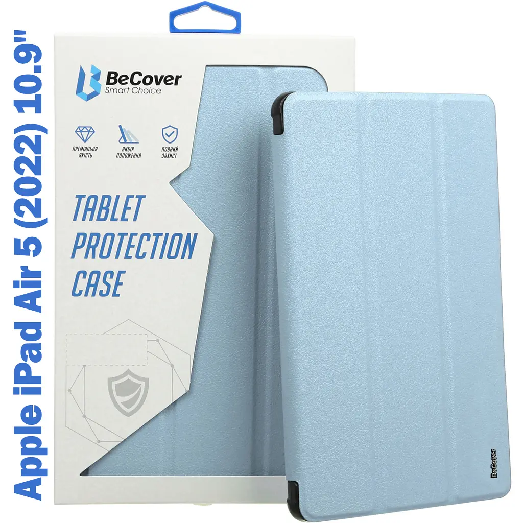 Чохол до планшета BeCover Tri Fold Soft TPU Silicone Apple iPad Air 5 (2022) 10.9" Light Blue (708510) - фото 2