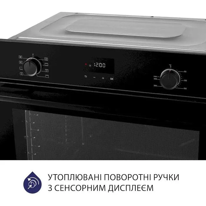 Духова шафа Minola EOD 6814 BL - фото 6