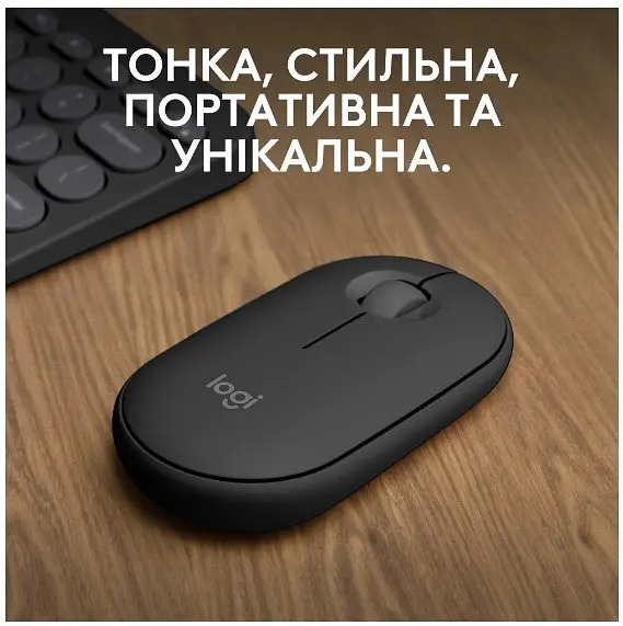 Миша Logitech Pebble Mouse 2 M350s Tonal Graphite (910-007015) - фото 2