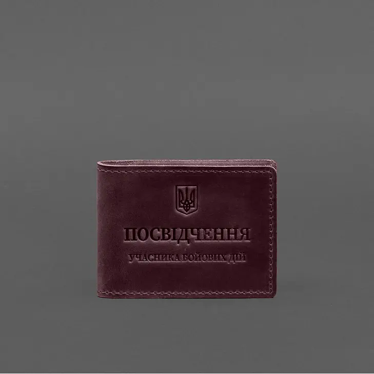 Шкіряна обкладинка для посвідчення учасника бойових дій із кишенею для жетону бордова Crazy Horse - фото 6