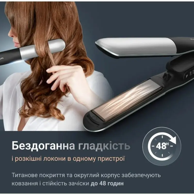 Випрямляч волосся Rowenta SF7120E0 (7125473) - фото 7