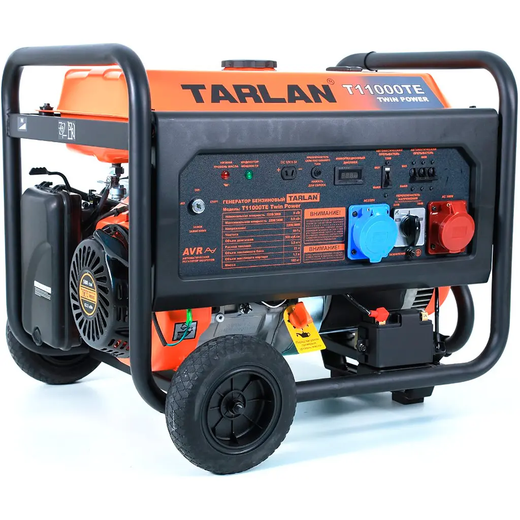 Генератор бензиновий Tarlan T-11000TE [123915] - фото 2