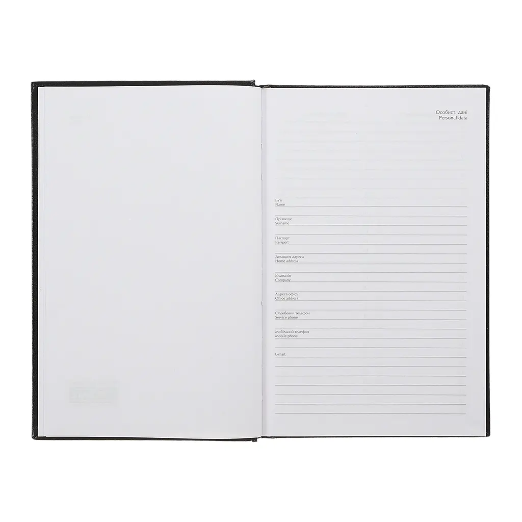 Тижневик Buromax недатований AIRY, A5, червоний (BM.20731-05) - фото 4