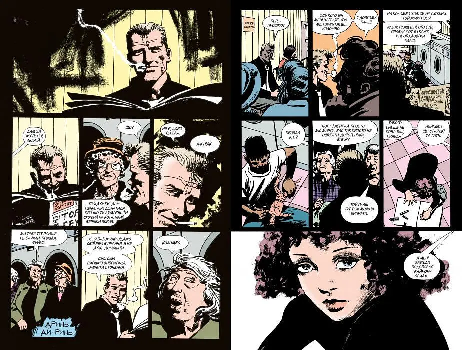 Комікс Рідна мова Hellblazer. Книга 1 українською мовою C RM HB 01 - фото 2