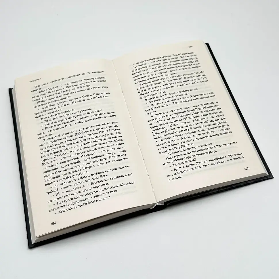 Голодні ігри - Сюзанна Коллінз | BookChef, книга українською, нова, тверда - фото 3