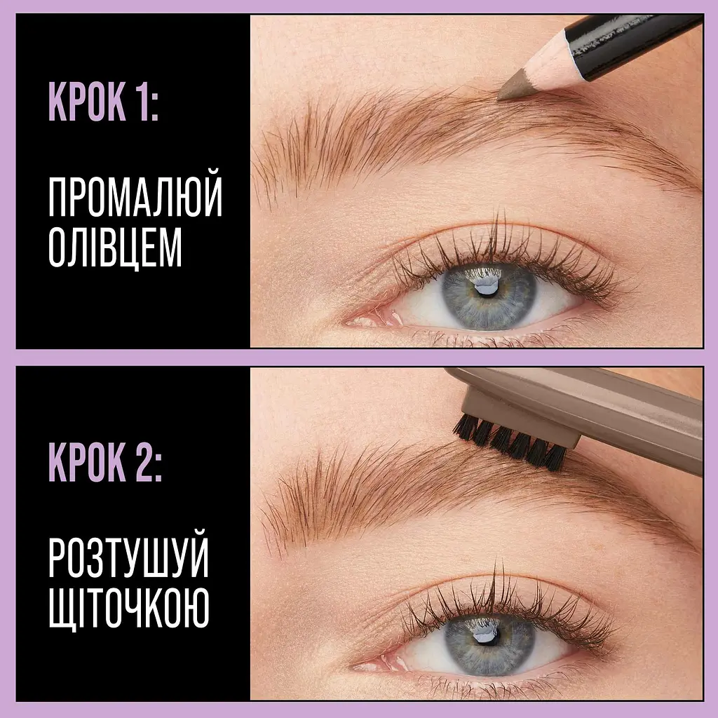 Точный карандаш для бровей Maybelline New York Express Brow со щеточкой тон 04 светло-коричневый 1 г (B3437100) - фото 7