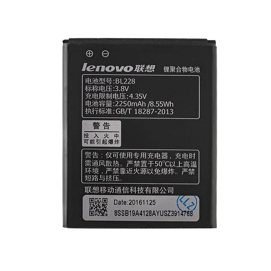 Акумулятор (батарея) для смартфона Lenovo BL228 (A360T) 3.7V 2250mAh 8.55Wh - фото 2