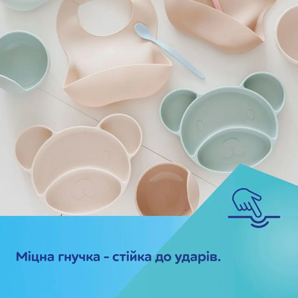 Тарілка дитяча Canpol babies Ведмедик силіконова на присосці з трьома відділами бежева (51/401_bei) - фото 7