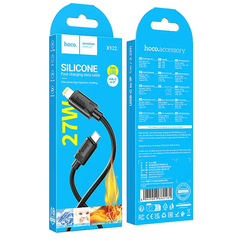 Дата кабель Hoco X122 Benefit Type-C to Lightning 27W 1 м Black - фото 5