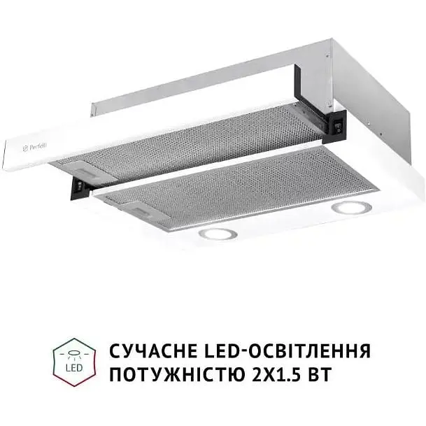 Витяжка телескопічна Perfelli TTL 502 WH LED - фото 3