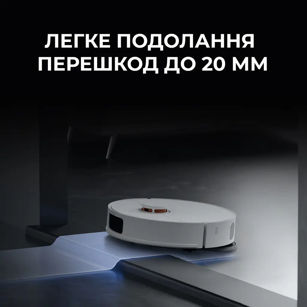 Робот-пилосос Deerma X80 (DEM-X80) [150489] - фото 9