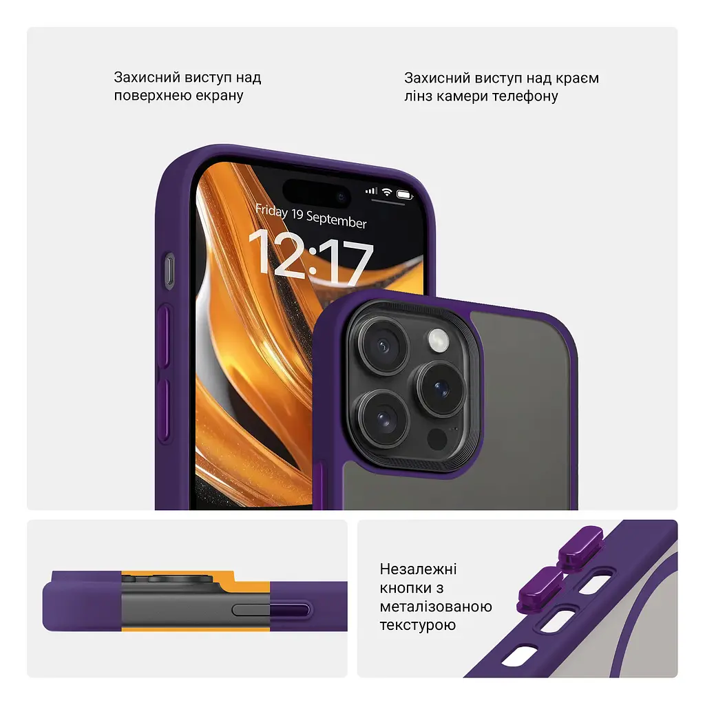 Чехол для Apple iPhone 14 Pro Max, Uniq MagCase, фиолетовый, противоударный, панель-накладка с магсейф, ударопрочный TPU+PC, с магнитом MagSafe, поддержка полноценной беспроводной зарядки, ArmorStandart (ARM75314) - фото 3