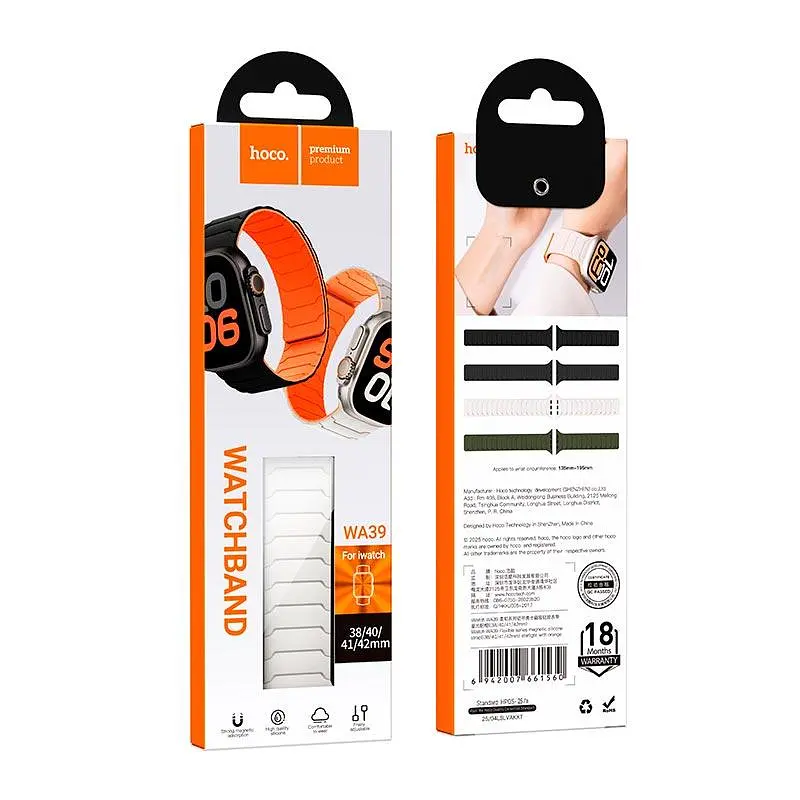 Ремінець Hoco iWatch Flexible series magnetic silicone strap WA39 (38/40/41/42 мм) - фото 2