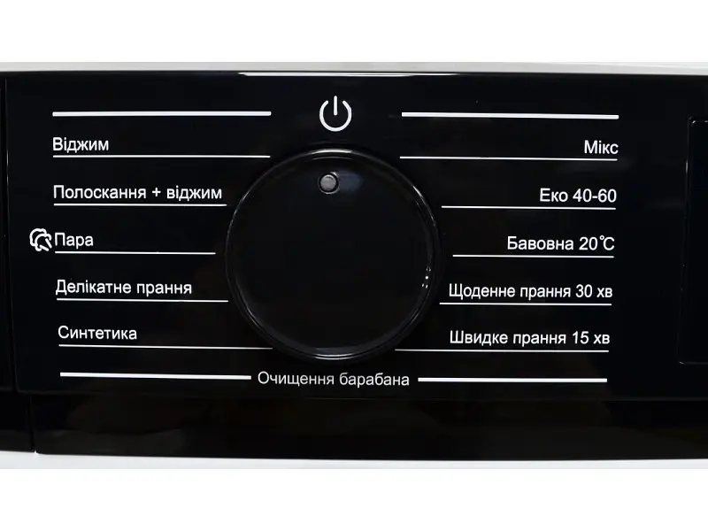 Пральна машина LIBERTY SWM-1272 IB - фото 3