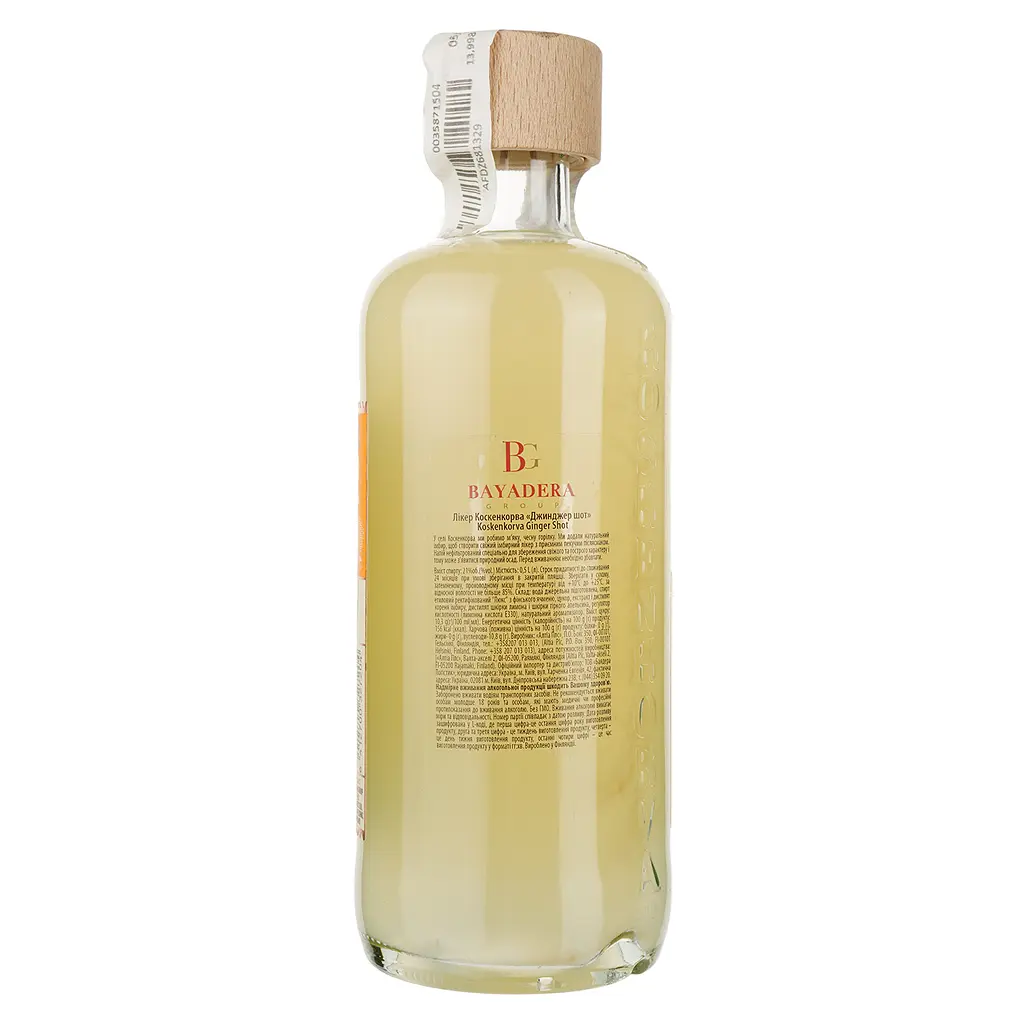 Лікер Koskenkorva Ginger, 21%, 0,5 л - фото 2