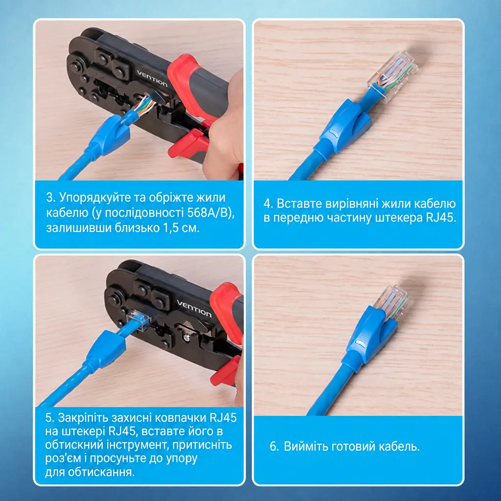 Чохол для конектора RJ45 із захистом від натягу Vention 100 шт. Захисний ковпачок Захист засувки від зворотного згинання та оболонки кабелю від пошкодження Захист від пилу та води Чорний (IODB0-100) - фото 9
